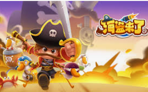 威廉体育2024最新版