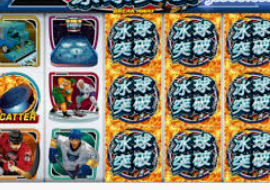 威廉体育免费版